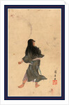 Warrior or Actor with Long Hair and Bracelets Around Wrist and Ankles Full-Length Seen from behind, Holding a Sword by Anonymous