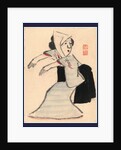 Caricature of a Woman Dancing by Anonymous