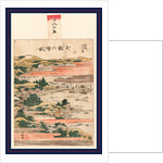 Bird's-Eye View of a Village and Coastline with the Sails of Returning Ships Visible Through the Clouds. by Anonymous