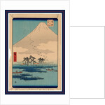 Boats on a Lake with Trees and Huts Nearby, Birds in Flight and Mount Fuji in the Background by Anonymous