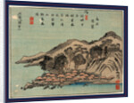 Daiichi by Anonymous