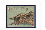 Daiichi by Anonymous