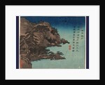 Daishichi Ihin Kogestu by Anonymous