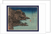 Daishichi Ihin Kogestu by Anonymous