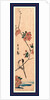 Kaido Ni Shokin, Small Bird on a Branch of Kaidozakura by Anonymous