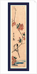 Kaido Ni Shokin, Small Bird on a Branch of Kaidozakura by Anonymous