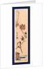 Kaido Ni Shokin, Small Bird on a Branch of Kaidozakura by Anonymous