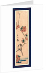 Kaido Ni Shokin, Small Bird on a Branch of Kaidozakura by Anonymous