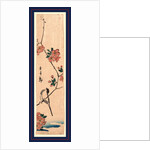 Kaido Ni Shokin, Small Bird on a Branch of Kaidozakura by Anonymous