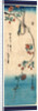 Kaido Ni Shokin, Small Bird on a Branch of Kaidozakura by Anonymous
