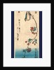 Kaido Ni Shokin, Small Bird on a Branch of Kaidozakura by Anonymous
