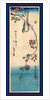 Kaido Ni Shokin, Small Bird on a Branch of Kaidozakura by Anonymous