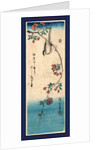 Kaido Ni Shokin, Small Bird on a Branch of Kaidozakura by Anonymous