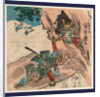 Samurai (Yoritomo?) Falling or Pushed Out of a Cave on Mount Ishibashi, Where He May Have Sought Refuge. by Anonymous