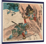 Samurai (Yoritomo?) Falling or Pushed Out of a Cave on Mount Ishibashi, Where He May Have Sought Refuge. by Anonymous