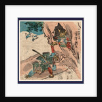Samurai (Yoritomo?) Falling or Pushed Out of a Cave on Mount Ishibashi, Where He May Have Sought Refuge. by Anonymous