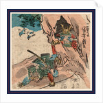 Samurai (Yoritomo?) Falling or Pushed Out of a Cave on Mount Ishibashi, Where He May Have Sought Refuge. by Anonymous