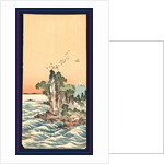 Seacoast Village and Mountain, with View of Mount Fuji in the Background. by Anonymous