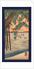 Kisibe no matsu, Pine tree on the shore by Utagawa Kuniyoshi