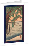 Kisibe no matsu, Pine tree on the shore by Utagawa Kuniyoshi