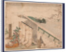 Ume Ni Uguisu O Nagameru Kanjo, Court Lady Watching a Bush Warbler by Anonymous