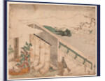 Ume Ni Uguisu O Nagameru Kanjo, Court Lady Watching a Bush Warbler by Anonymous