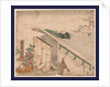 Ume Ni Uguisu O Nagameru Kanjo, Court Lady Watching a Bush Warbler by Anonymous