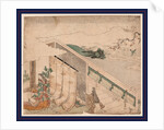 Ume Ni Uguisu O Nagameru Kanjo, Court Lady Watching a Bush Warbler by Anonymous