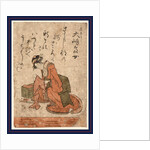 Oshima Shimajo, the Beauty Oshima Shimajo by Anonymous