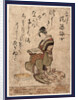 Hanafuji Eijo, Facing Left, Sitting, Reading by Anonymous