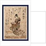 Hanafuji Eijo, Facing Left, Sitting, Reading by Anonymous