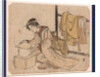 Mari O Dasu Musume, Young Lady Removing a Kemari (Ball) from Its Box by Anonymous
