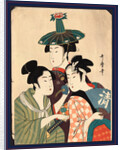 Three Young Men or Women by Anonymous