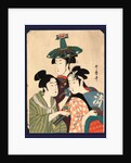 Three Young Men or Women by Anonymous