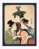 Three Young Men or Women by Anonymous