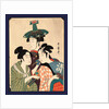Three Young Men or Women by Anonymous