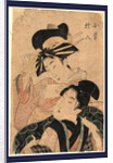 Komurasaki and Gonpachi by Utamaro II