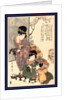 Hinamatsuri, Girl's festival (hinamatsuri) by Kitagawa Utamaro