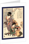 Hinamatsuri, Girl's festival (hinamatsuri) by Kitagawa Utamaro