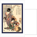 Hinamatsuri, Girl's festival (hinamatsuri) by Kitagawa Utamaro