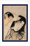 Yamauba No Kami O Tsukamu Kintaro, Kintaro Grabbing Yamauba's Hair by Anonymous