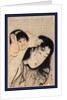 Yamauba No Kami O Tsukamu Kintaro, Kintaro Grabbing Yamauba's Hair by Anonymous