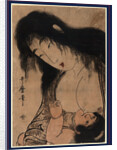 Yamauba No Chichi O Suh Kintaro, Yamauba Breast Feeding Kintaro by Anonymous