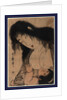 Yamauba No Chichi O Suh Kintaro, Yamauba Breast Feeding Kintaro by Anonymous