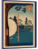 Archers Shooting at a Target in the Foreground, with Riders on Horseback, and a Distant View of Mount Fuji by Anonymous