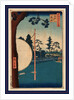 Archers Shooting at a Target in the Foreground, with Riders on Horseback, and a Distant View of Mount Fuji by Anonymous