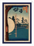 Archers Shooting at a Target in the Foreground, with Riders on Horseback, and a Distant View of Mount Fuji by Anonymous