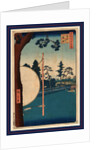 Archers Shooting at a Target in the Foreground, with Riders on Horseback, and a Distant View of Mount Fuji by Anonymous