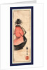 Ushiro muki oiran zu, Oiran high class courtesan by Utagawa Hiroshige