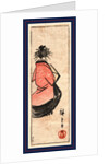 Ushiro muki oiran zu, Oiran high class courtesan by Utagawa Hiroshige